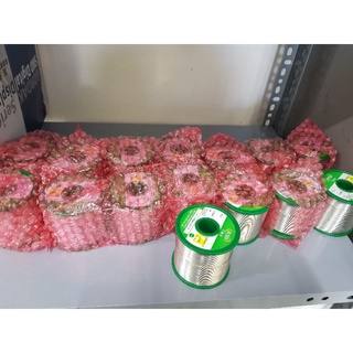 Thiếc Không Chì 1kg
