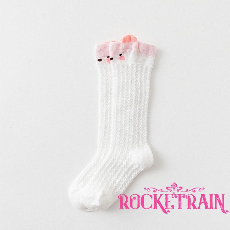 Vớ đùi giữ ấm thiết kế dễ thương dành cho các bé