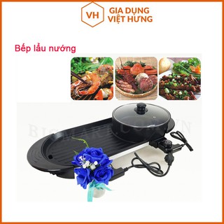 Bếp Nướng Lẩu 2 Ngăn ⚡ ĐA NĂNG ⚡ Nồi lẩu nướng điện 2 trong 1 tiết kiệm điện năng