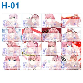 Nhãn vở anime Darling In the FranXX( 1 set 16 nhãn vở)