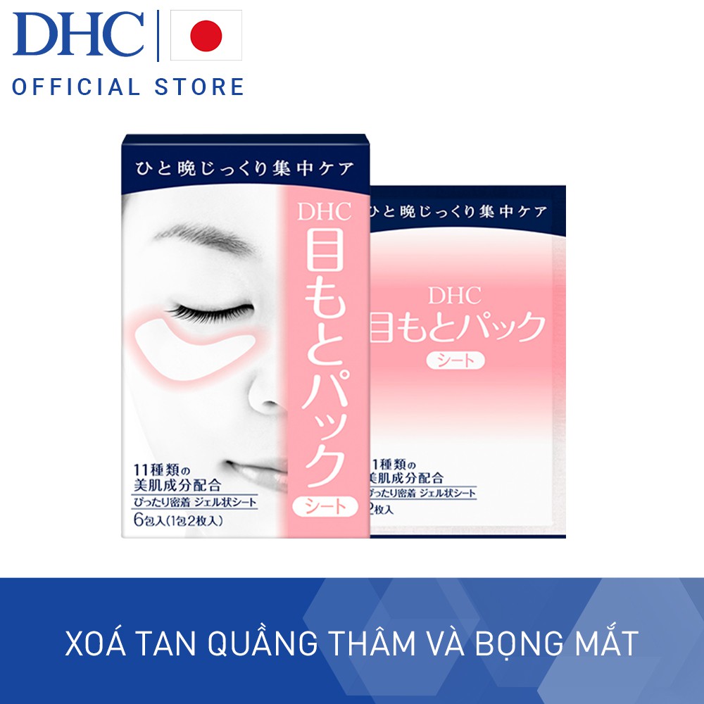  Mặt nạ dưỡng da vùng mắt DHC Pack Sheet Eyes hộp 6 miếng | BigBuy360 - bigbuy360.vn
