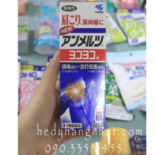 Dầu nóng xoa bóp YokoYoko 80ml  đau mỏi vai gáy - hàng nhật nội địa