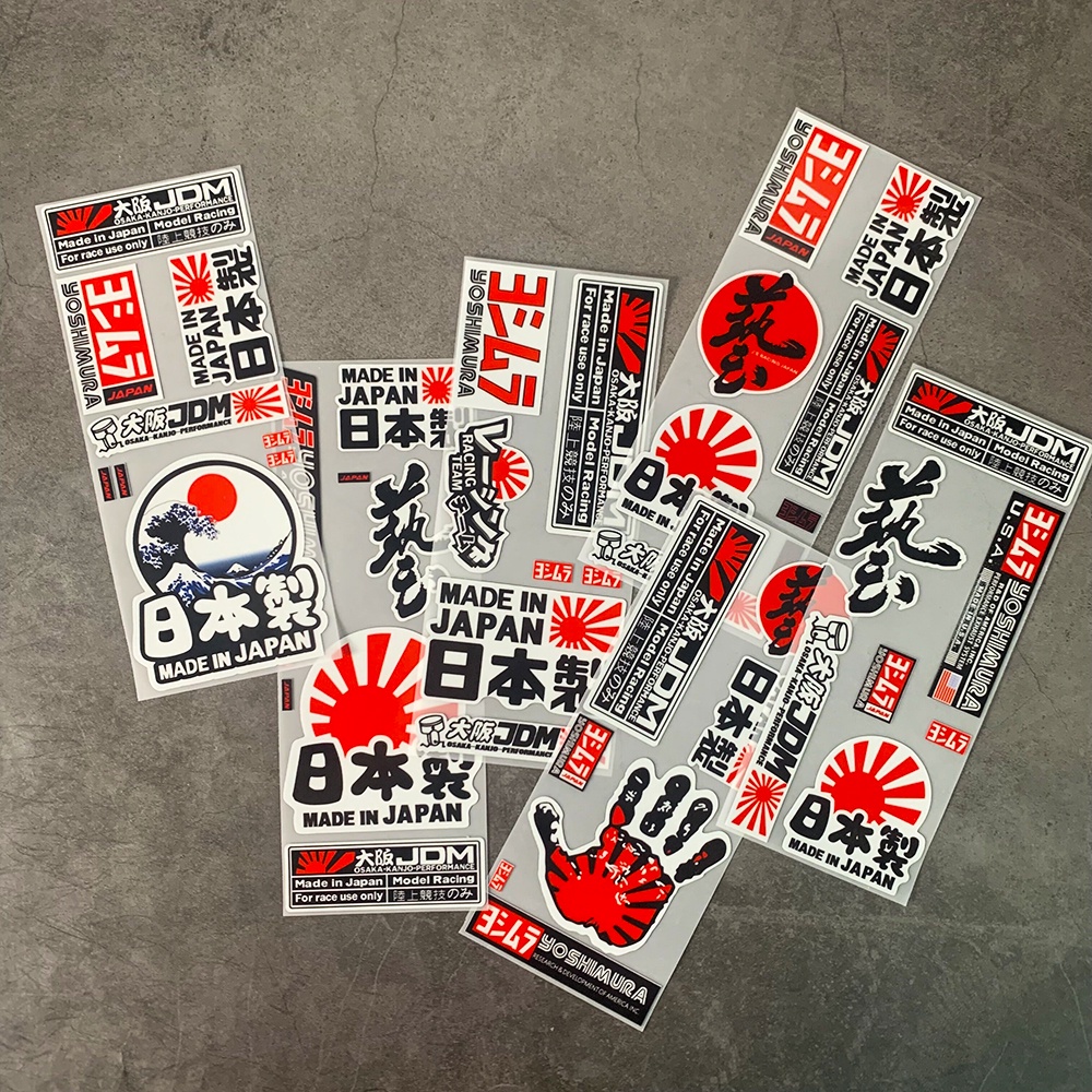 FENDER Miếng Dán Phản Quang JDM Yoshimura Trang Trí Bánh Xe Mô Tô