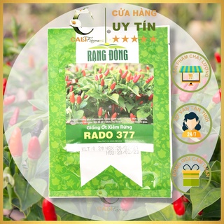 Hạt giống Ớt Xiêm Rừng Rado 377 gói 0,2gr vị cay nồng, rất ngon