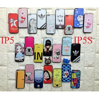Combo 4 ốp tự chọn, tặng freeship và iring