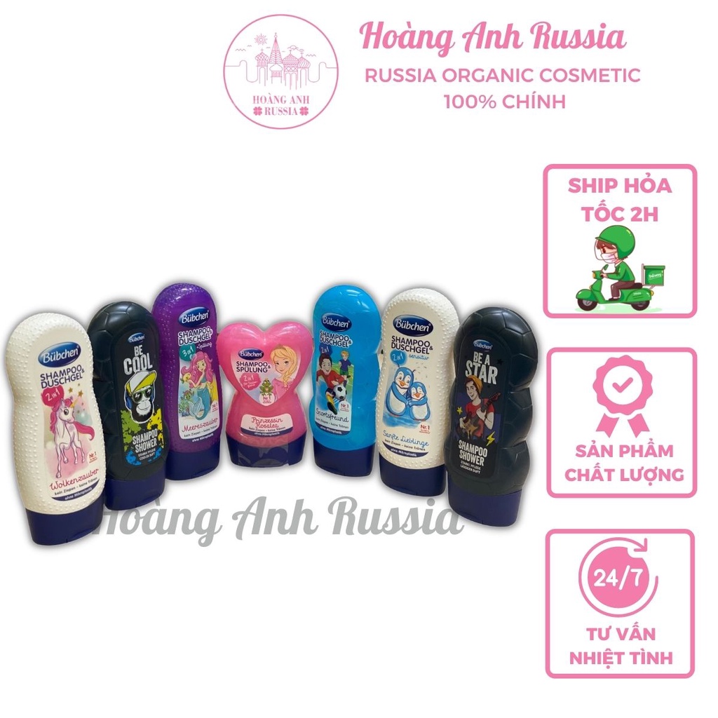 Sữa tắm gội 2in1 Bubchen cho bé chai 230ml