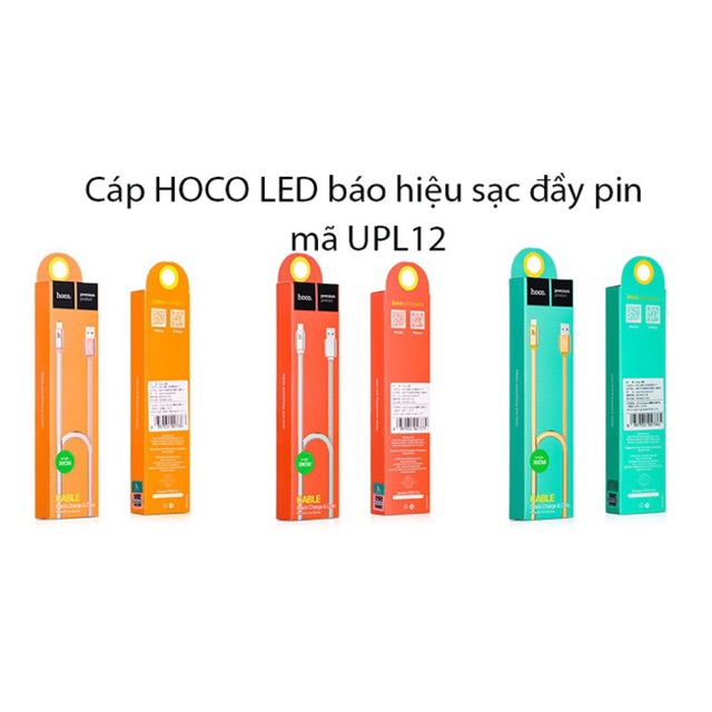 Cáp sạc Hoco UPL12 báo pin đầy chống đức - Sạc UPL12 cho Iphone chính hãng