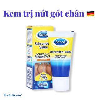 Kem trị nứt gót chân Schrunden Salbe hãng Scholl - Hàng Đức chính hãng - [ Nu & Ròm Shop ]