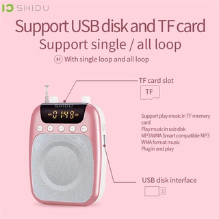 Máy trợ giảng không dây SHIDU S358