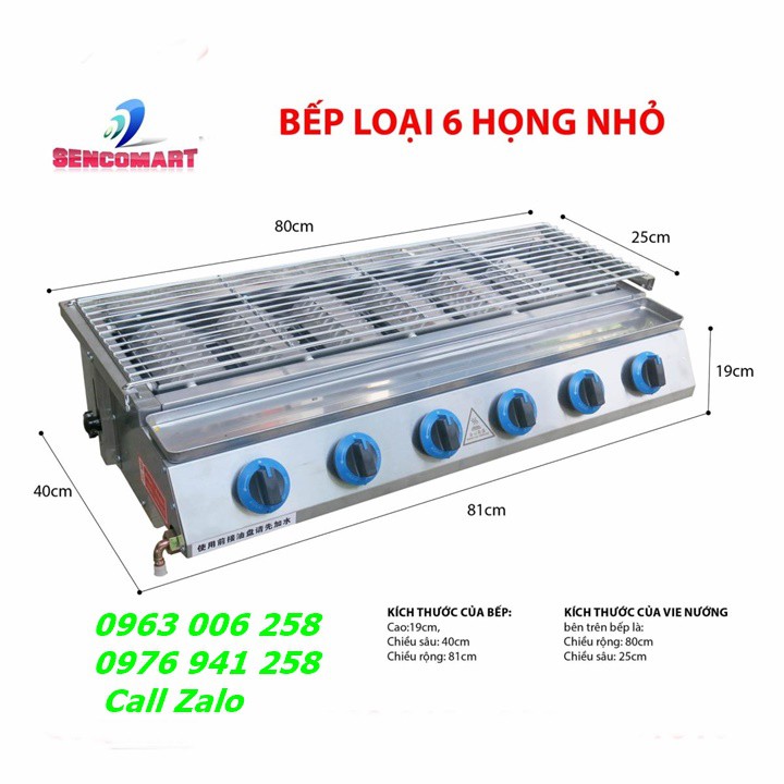 Bếp Nướng Gas Hàng Chính Hãng 6 Đầu Đốt Nhỏ - Bếp Nướng Không Khói Rất Bền Đẹp Và An Toàn