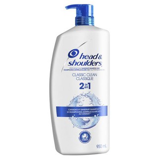 DẦU GỘI HEAD SHOULDERS TRỊ GÀU CLASSIC CLEAN 2IN1 950ML