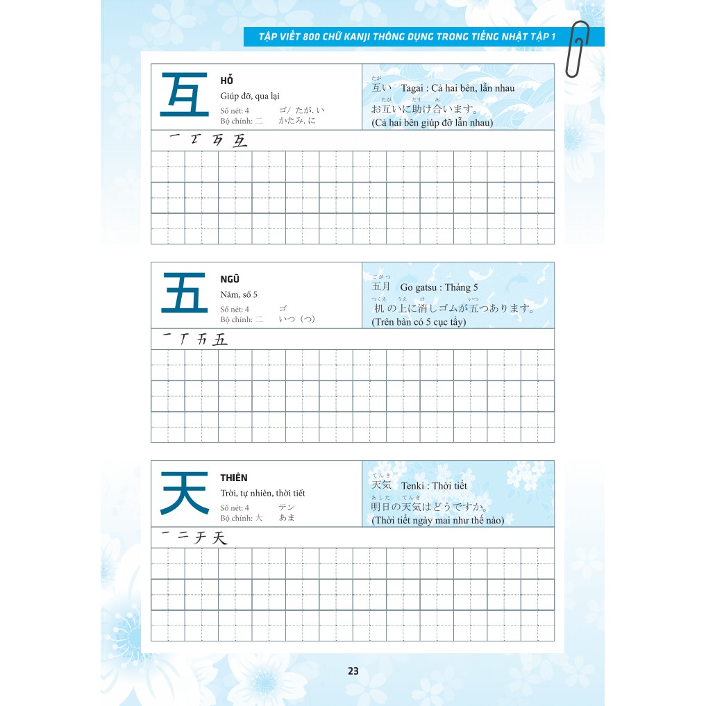 Sách - Tập Viết 800 Chữ Kanji Thông Dụng Trong Tiếng Nhật - Tập 1 + Tặng Bookmark
