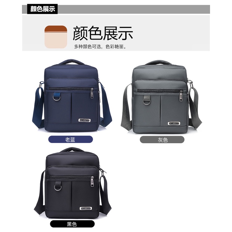 Túi Đeo Chéo Vải Oxford Thời Trang Cho Nam | BigBuy360 - bigbuy360.vn