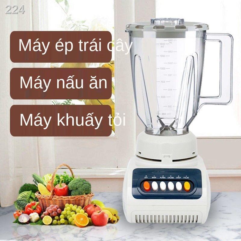 【HOT】Máy nấu sữa đậu nành đánh trứng gia đình ép trái cây sức khỏe xay thịt đa chức năng tự động cung cấp đặc biệt miễn