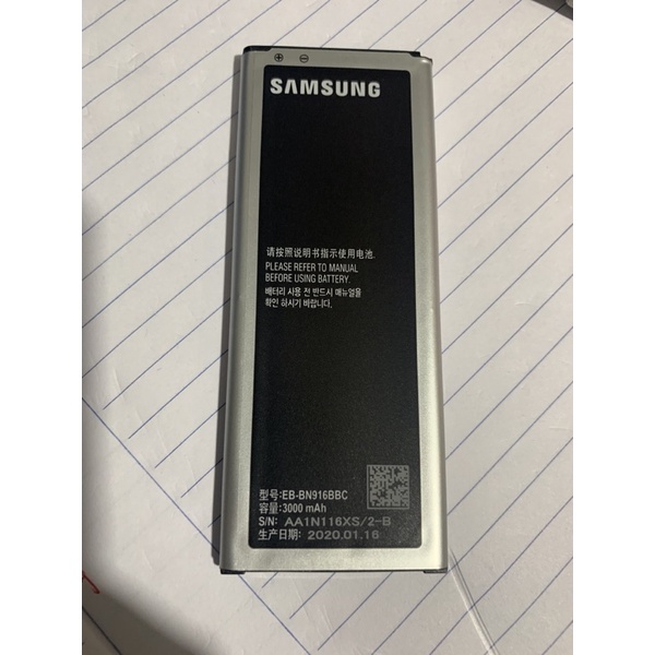 Pin Samsung Note 4 xịn 2 sim 3000mah /N916 xịn có bảo hành