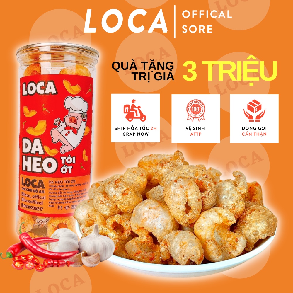 Da heo tỏi ớt 150g, đồ ăn vặt sài gòn siêu ngon LOCA DH02
