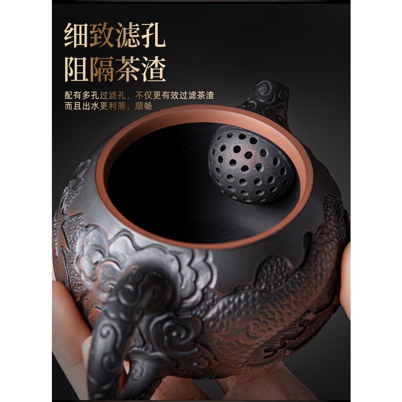 Ấm Tử Nê Khâm Châu Tây Thi Long Ẩn 200 ml (Lọc Tổ Ong)