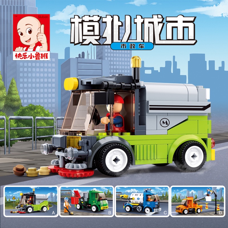 Bộ 4 Mô Hình LEGO Lắp Ráp Thành Phố Sluban M38-B0759 4 Mẫu