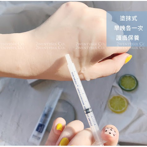 Tinh Chất Truyền Trắng Sur.Medic Super Glutathione 100 Bright Ampoule