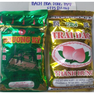 Trà Lài, Ngâu Trái Đào - Trà Lài Khương Ký