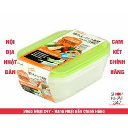 HỘP ĐỰNG THỰC PHẨM CHỊU NHIỆT LÒ VI SÓNG - 1801 Nội Địa Nhật Bản