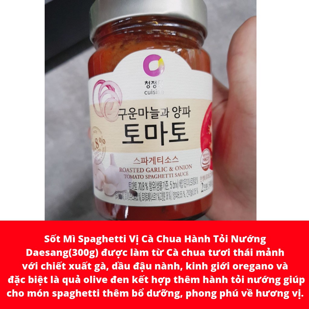 Sốt Mì Spaghetti Vị Cà Chua Hành Tỏi Nướng Miwon, 300gr/hũ