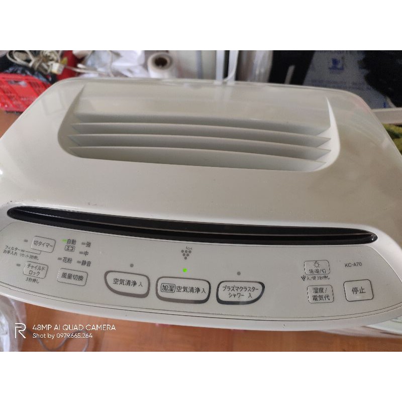 Sharp KC A70 Máy lọc không khí nội địa Nhật