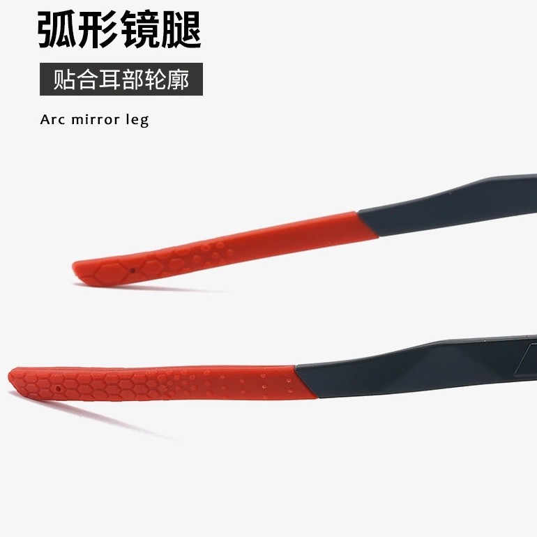 Kính Mát Chống Tia Uv400 Nhiều Màu Sắc Dùng Đi Xe Đạp Leo Núi