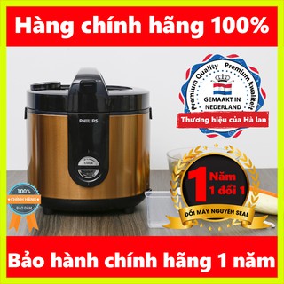 Nồi cơm điện Philips hd3132/68 mới 100%[Xả kho bán lỗ]
