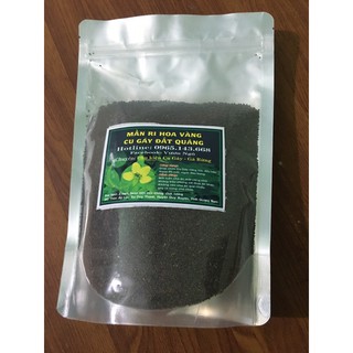 Hạt Mần Ri Hoa Vàng 500gr