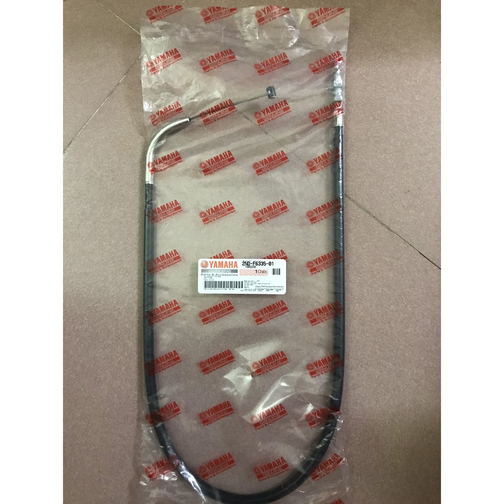 Dây côn Exciter 150 Yamaha (Dây côn 2NDF63350100)