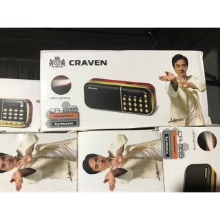 Đài fm craven cr-865