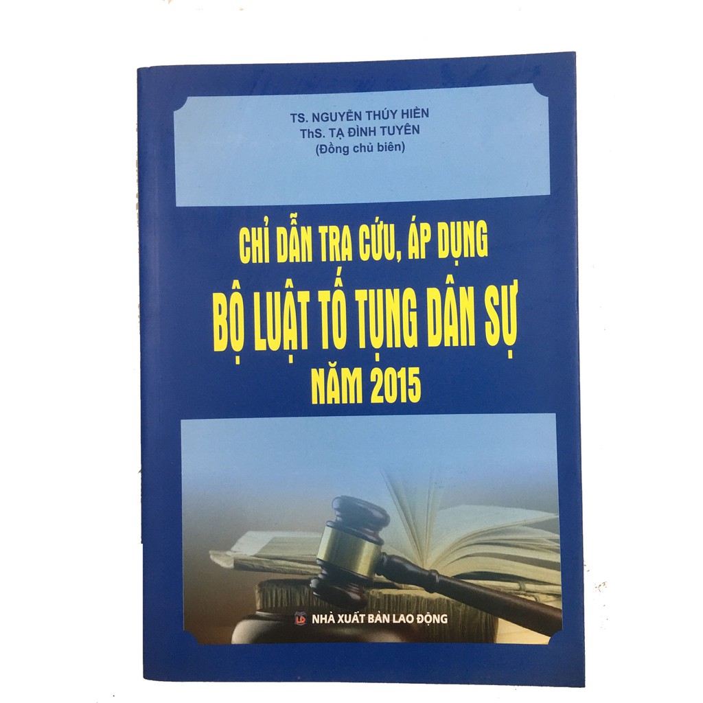Sách Chỉ dẫn tra cứu, áp dụng Bộ luật tố tụng dân sự năm 2015
