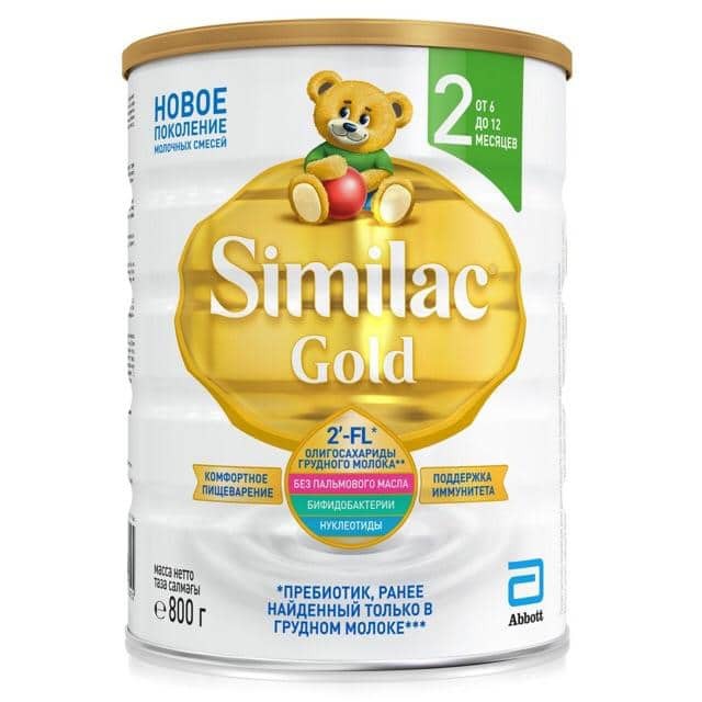 [Mẹ và bé] Sữa Similac Gold 800gram( đủ số 1-2-3-4) - ( date 2022)