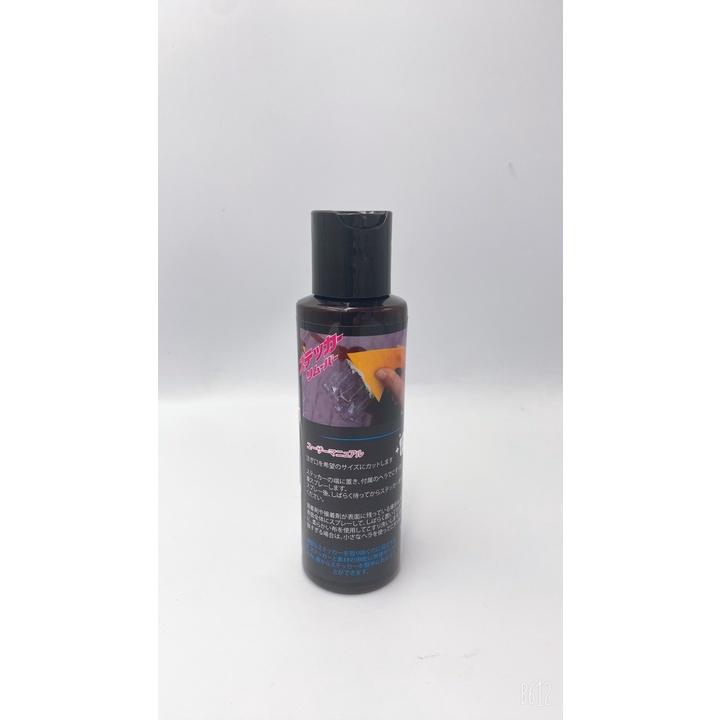 [CHÍNH HÃNG] Bình xịt tẩy nhựa đường,tẩy băng keo SAMURAI CARE-An toàn,làm sạch vết bẩn, phục hồi nguyên bản như ban đầu