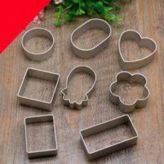 Combo gồm 10 Khuôn cutter các hình
