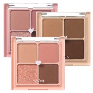 Bảng Màu Mắt 4 Ô Romand Better Than Eyes