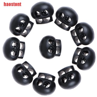 Set 10 Nút Chặn Dây Giày Màu Đen Tiện Dụng Diy