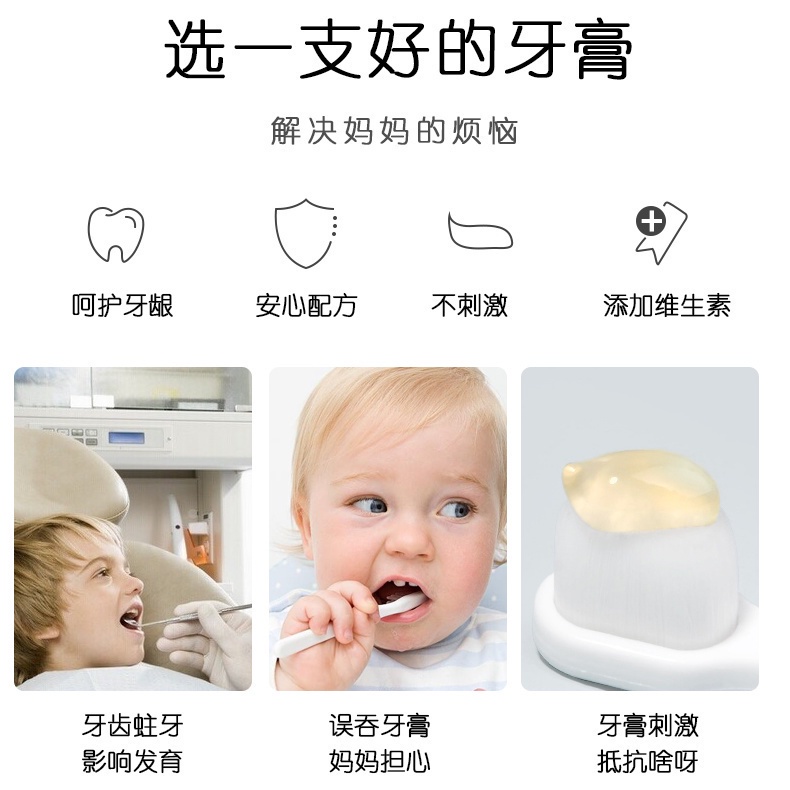 Kem đánh răng cho bàn chải hình chữ U không độc hại cho bé