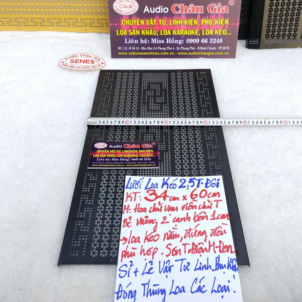 Lưới loa kéo 2.5 tấc đôi 34cm x 60cm 1 tấm Audio châu gia