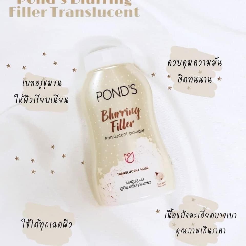 PHẤN PHỦ DẠNG BỘT CHE KHUYẾT ĐIỂM POND'S BLURRING FILLER TRANSLUCENT POWDER 50G CHÍNH HÃNG - 11346