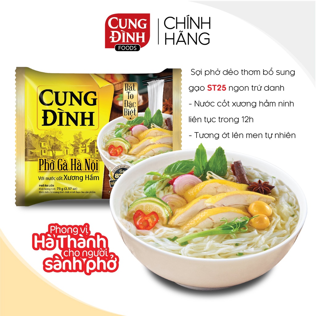 Phở Gà Hà Nội Cung Đình Gói 73gr, thùng 30 gói, thùng 30 gói