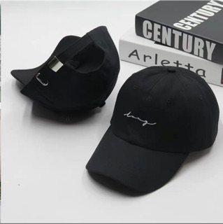 Korean Trendy Sewn On Embroidered Basic Visor Baseball Cap