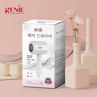 MÁY SẤY TÓC GENIE HỒNG
