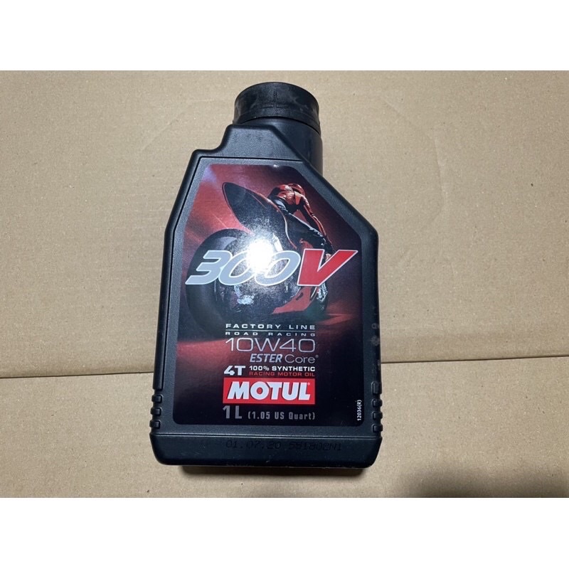 Nhớt Motul 300v Pháp