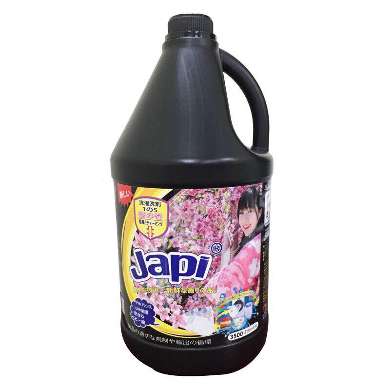 Nước giặt xả Japi hương nước hoa anh đào 3500ml