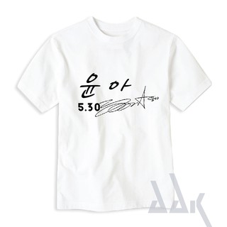 [SNSD] Áo chữ ký member