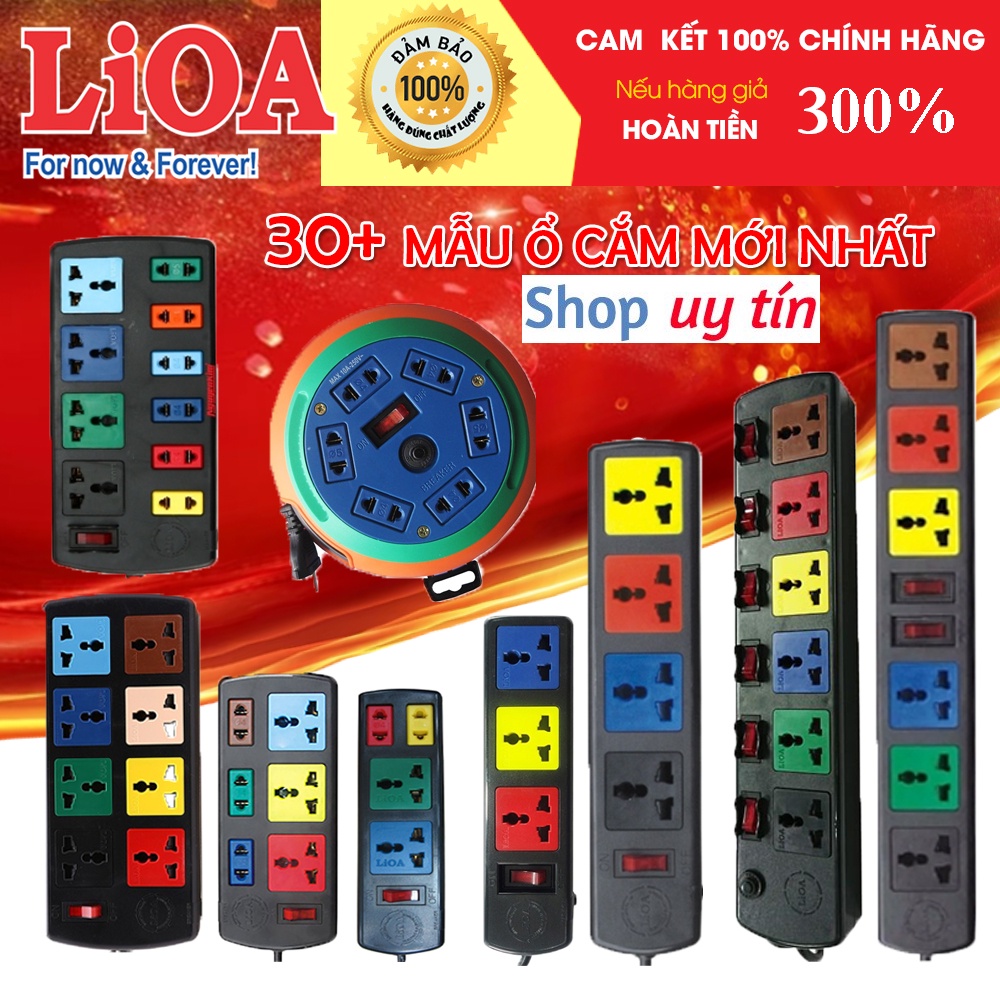 [CHÍNH HÃNG] Ổ cắm LiOA kéo dài đa năng kết hợp 3 lỗ, 4 lỗ, 5 lỗ, 6 lỗ, 8 lỗ, 10 lỗ, dây dài 3m - 5m, 2200W - 3300W