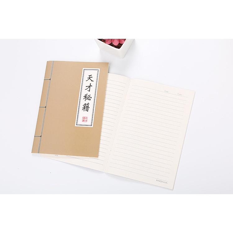 Sổ tay, sổ ghi chép thiết kế kiểu bí kíp võ công Trung Quốc độc đáo TooYoo TY0162