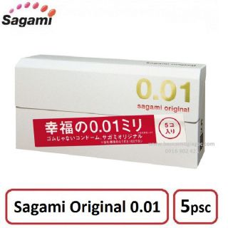 Bao cao su Sagami 001 Hộp 5 chiếc